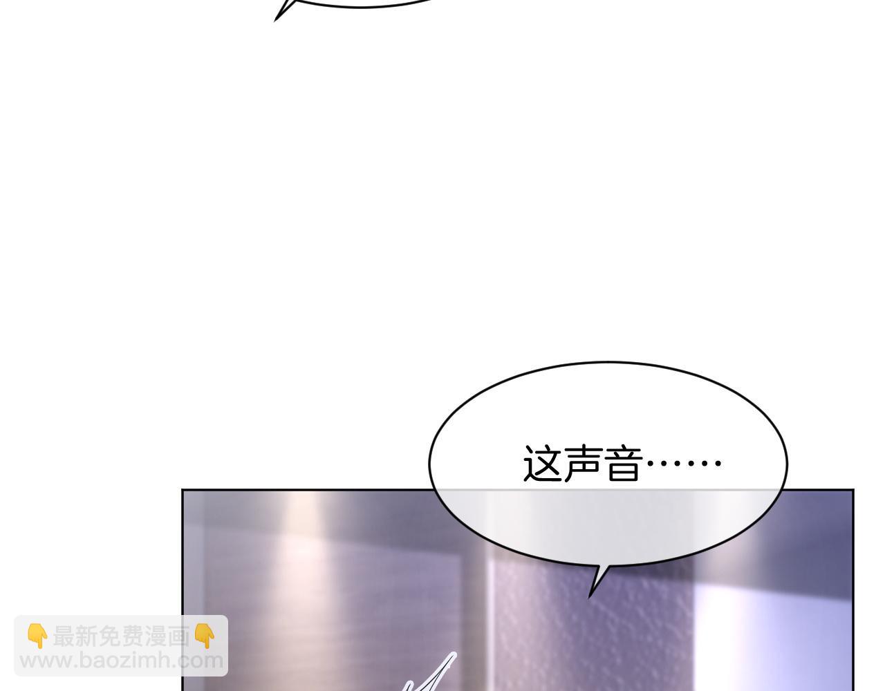 第116话 集团内讧(1/2)-第116话