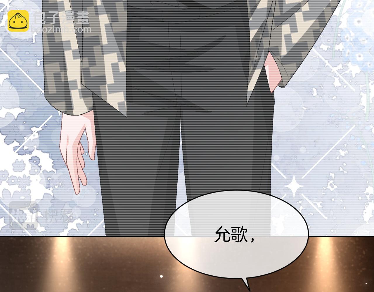 第120话 一炮而红(1/2)-第120话