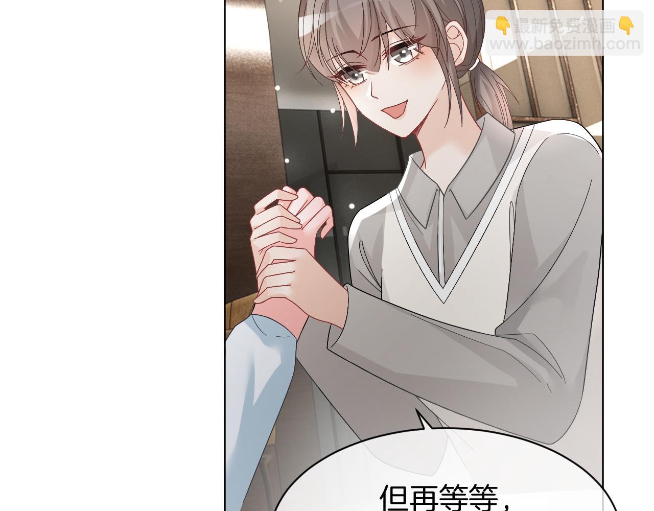 第120话 一炮而红(1/2)-第120话