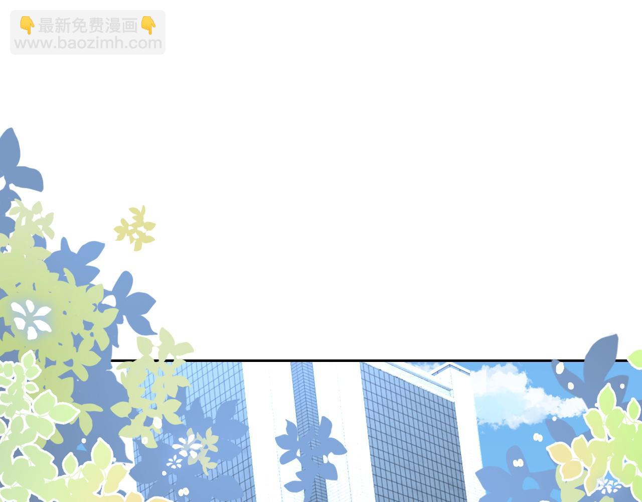 第120话 一炮而红(1/2)-第120话