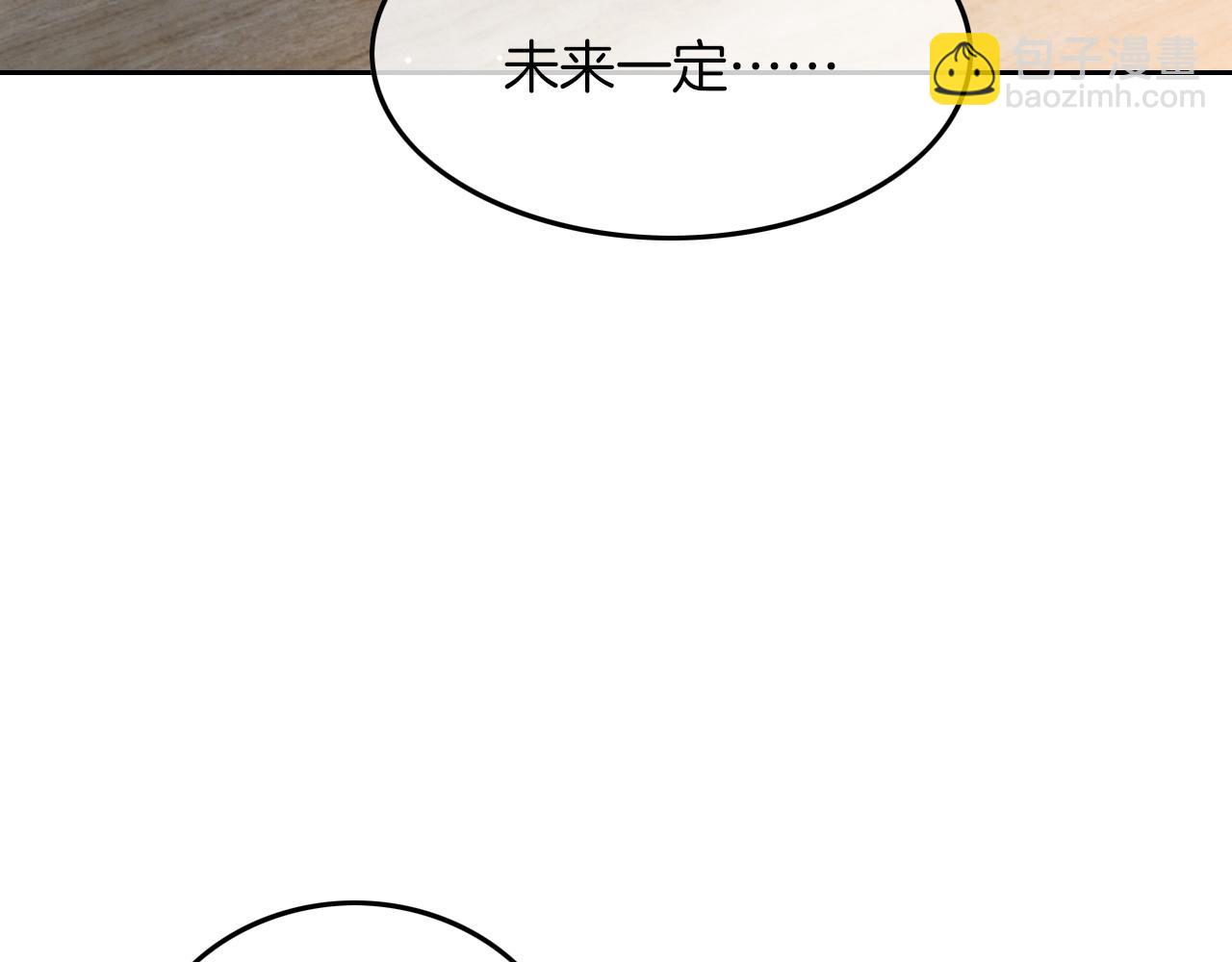 第120话 一炮而红(1/2)-第120话