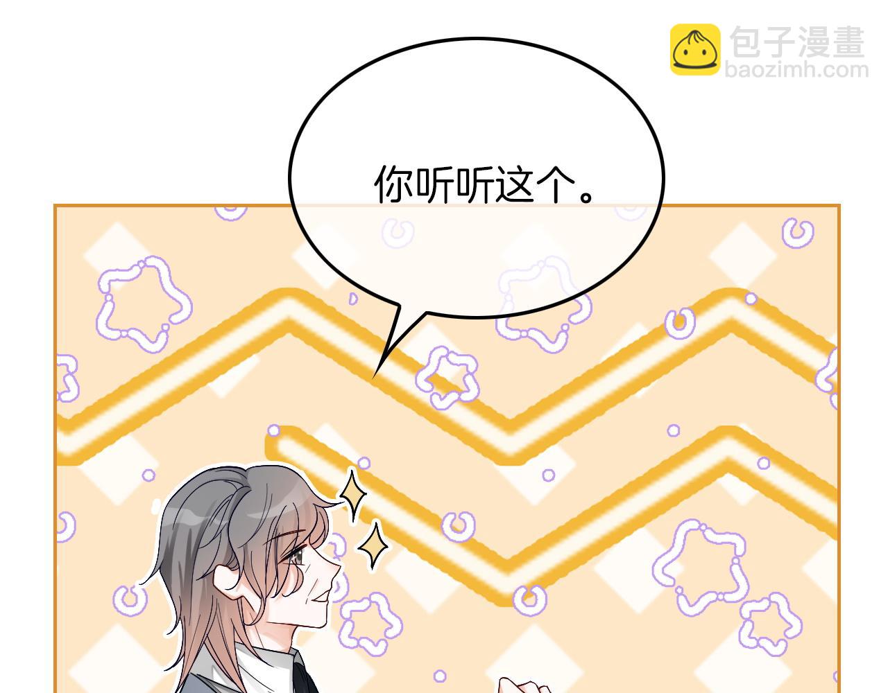 第120话 一炮而红(1/2)-第120话
