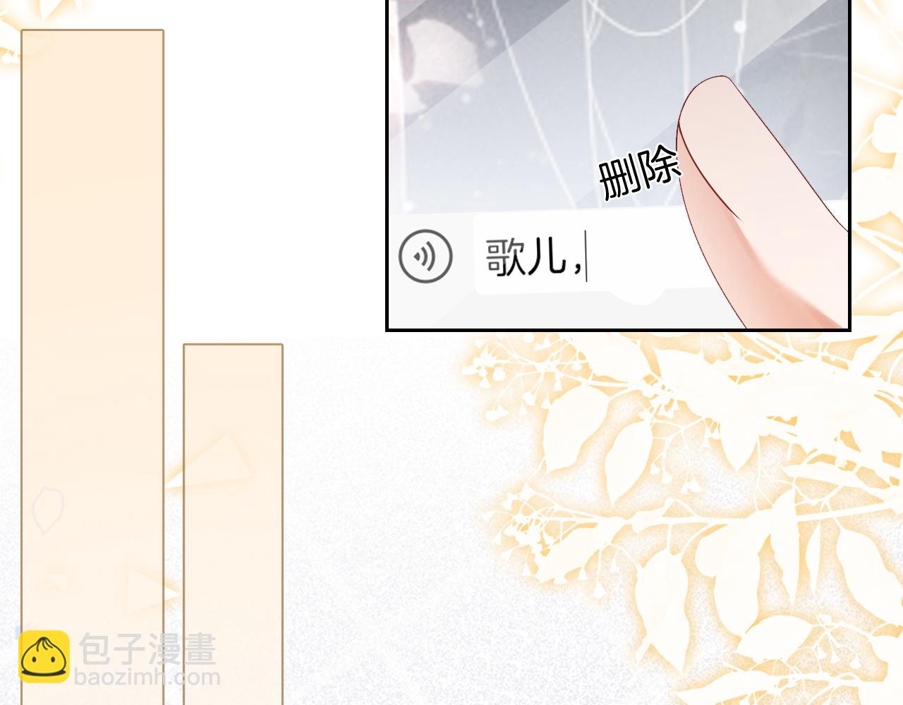 第120话 一炮而红(1/2)-第120话