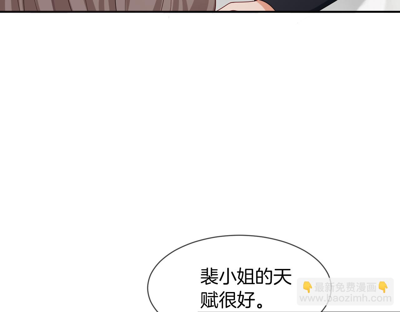 第120话 一炮而红(1/2)-第120话