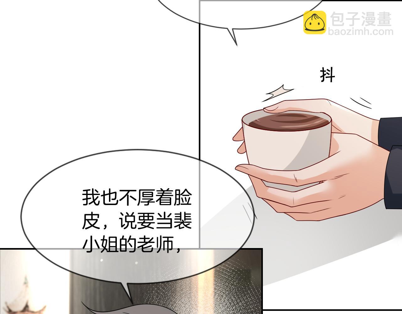 第120话 一炮而红(1/2)-第120话