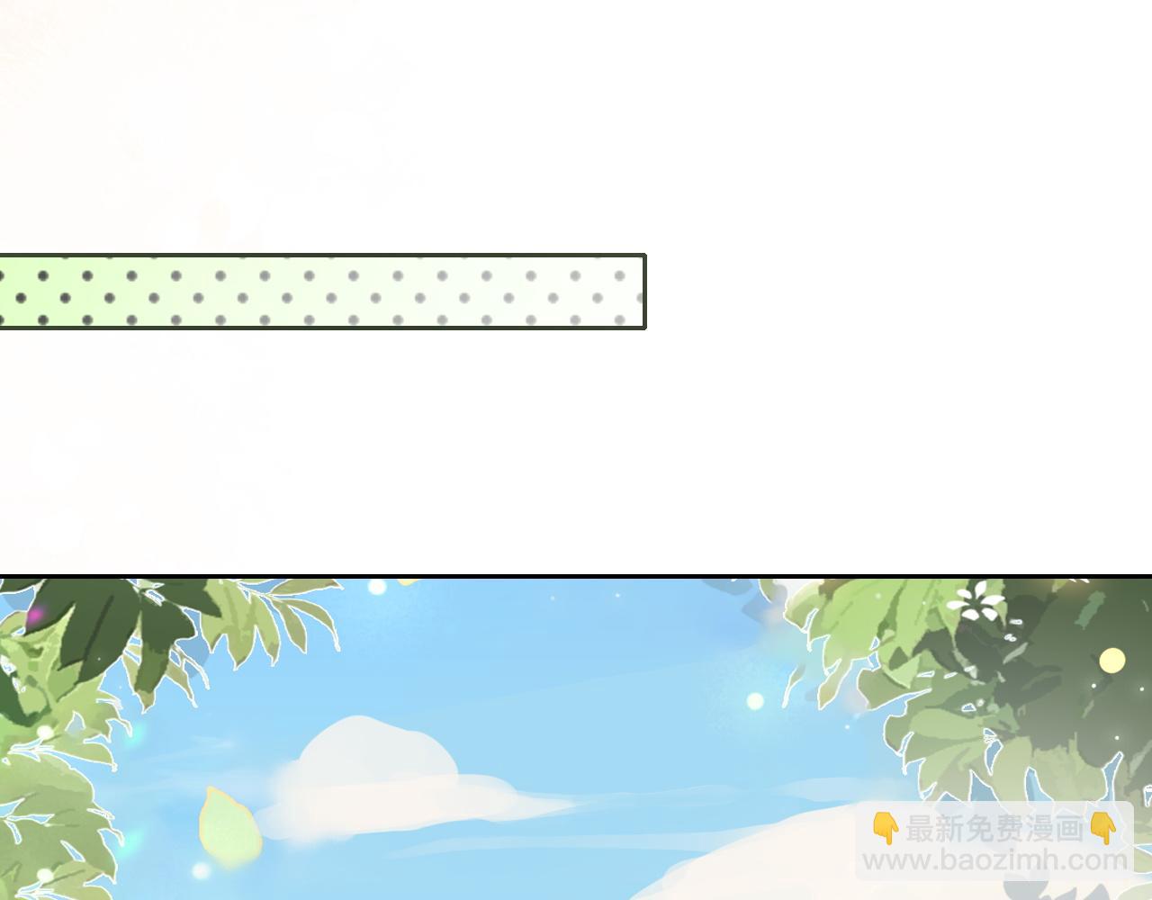 第122话 音协考试(1/2)-第122话