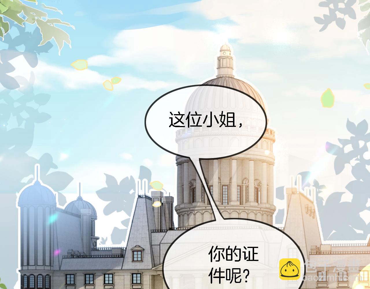 第122话 音协考试(1/2)-第122话