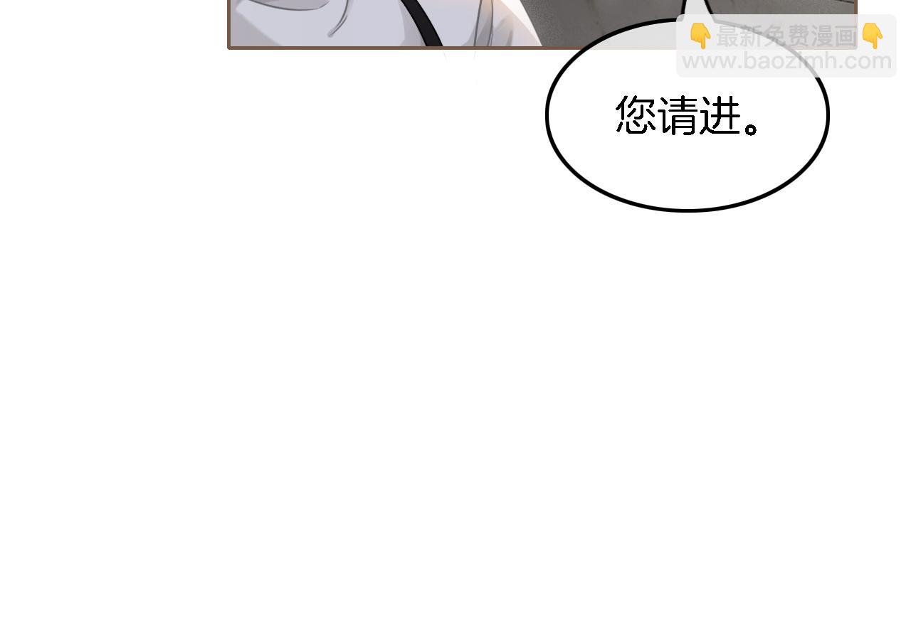 第122话 音协考试(1/2)-第122话