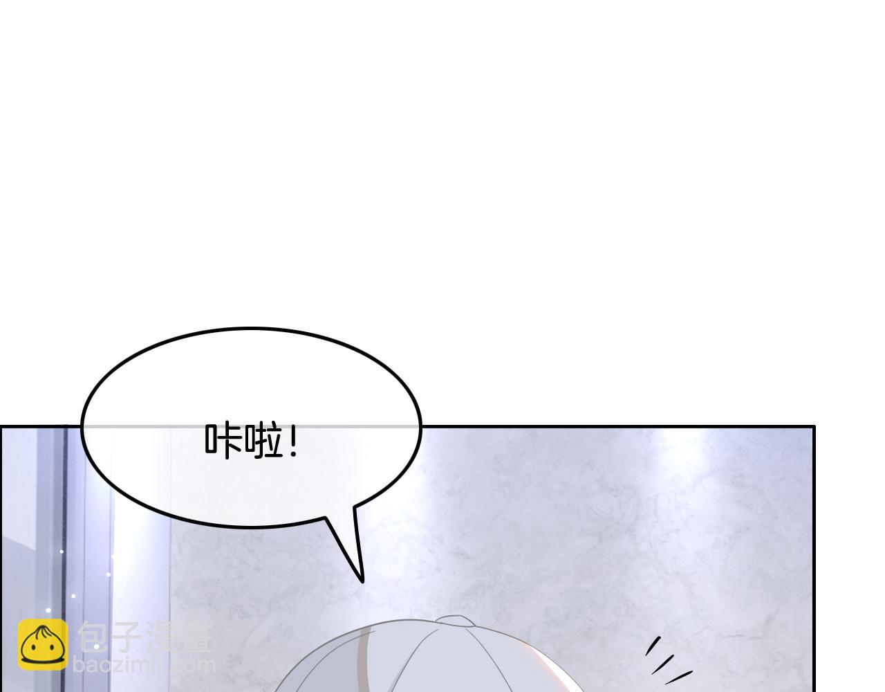 第124话 剽窃乐谱(1/3)-第124话