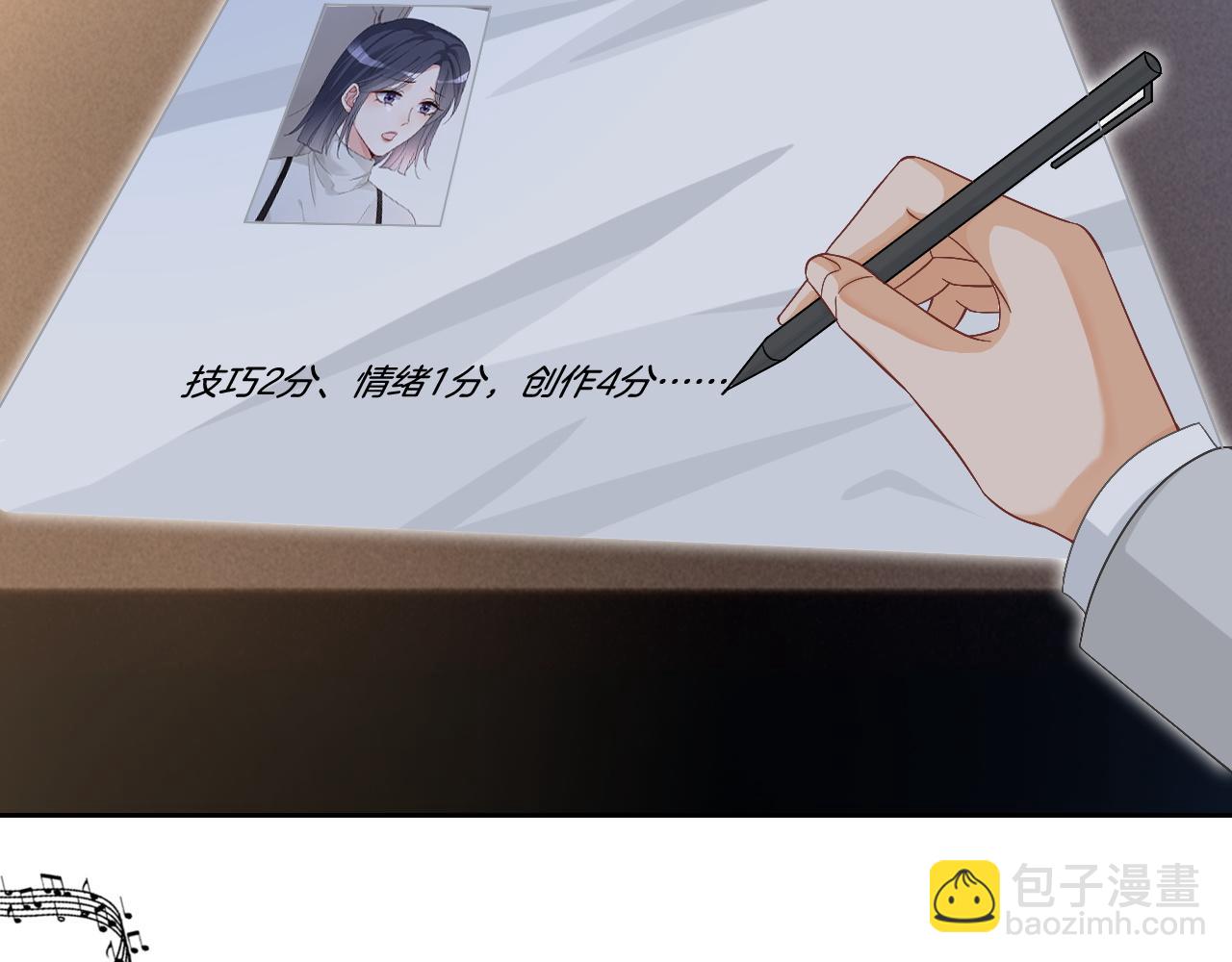 第124话 剽窃乐谱(1/3)-第124话
