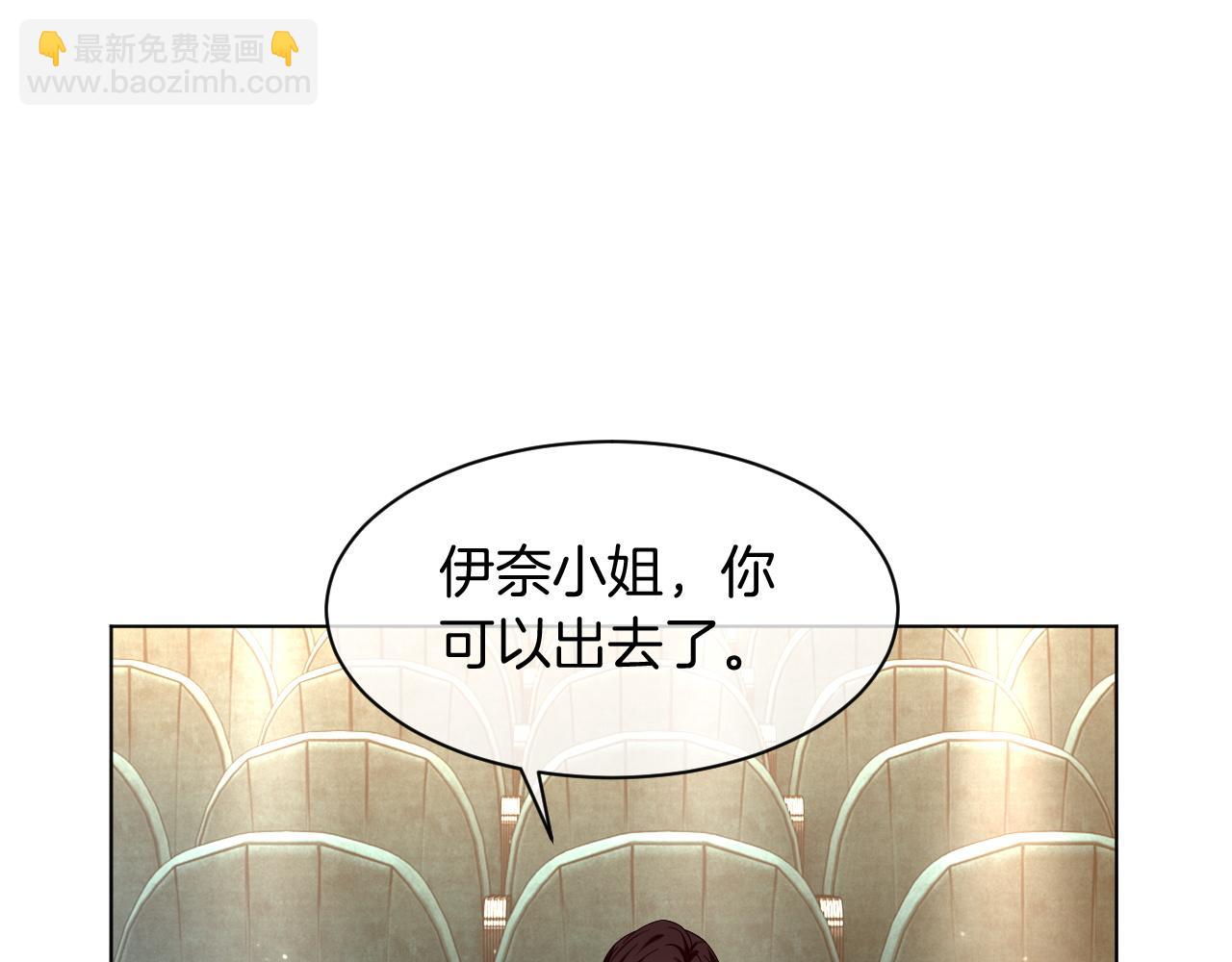 第124话 剽窃乐谱(1/3)-第124话