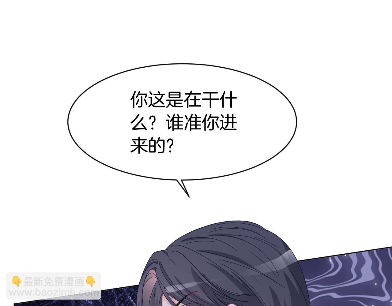 第124话 剽窃乐谱(1/3)-第124话