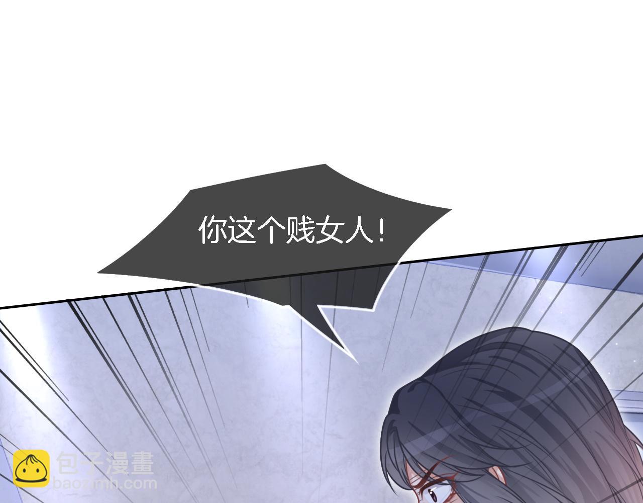 第124话 剽窃乐谱(1/3)-第124话