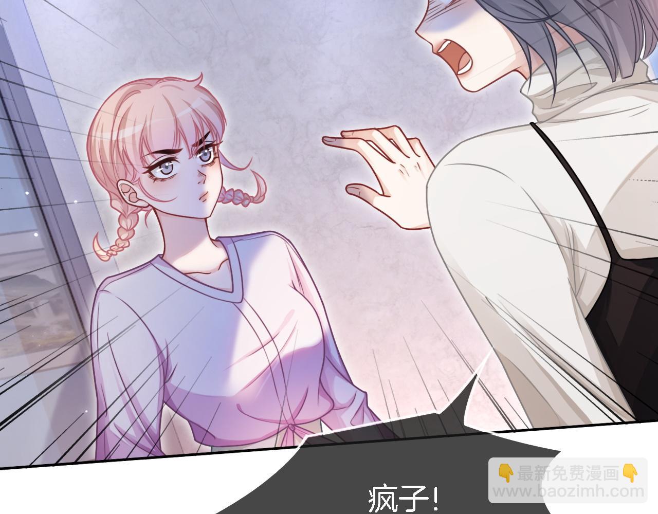 第124话 剽窃乐谱(1/3)-第124话