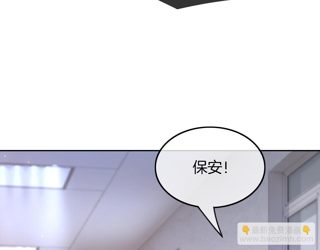 第124话 剽窃乐谱(1/3)-第124话