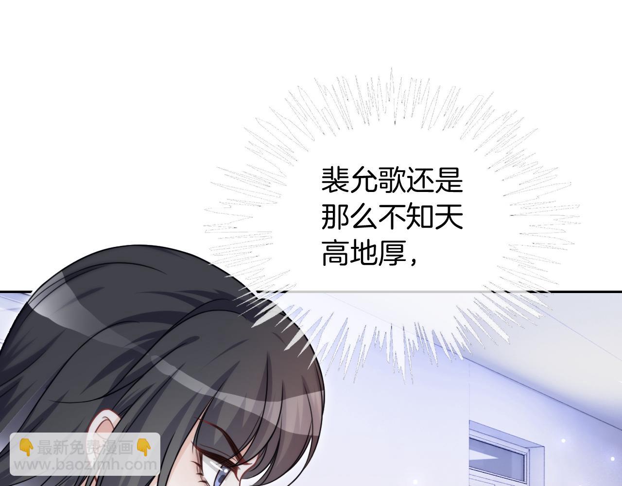 第124话 剽窃乐谱(1/3)-第124话