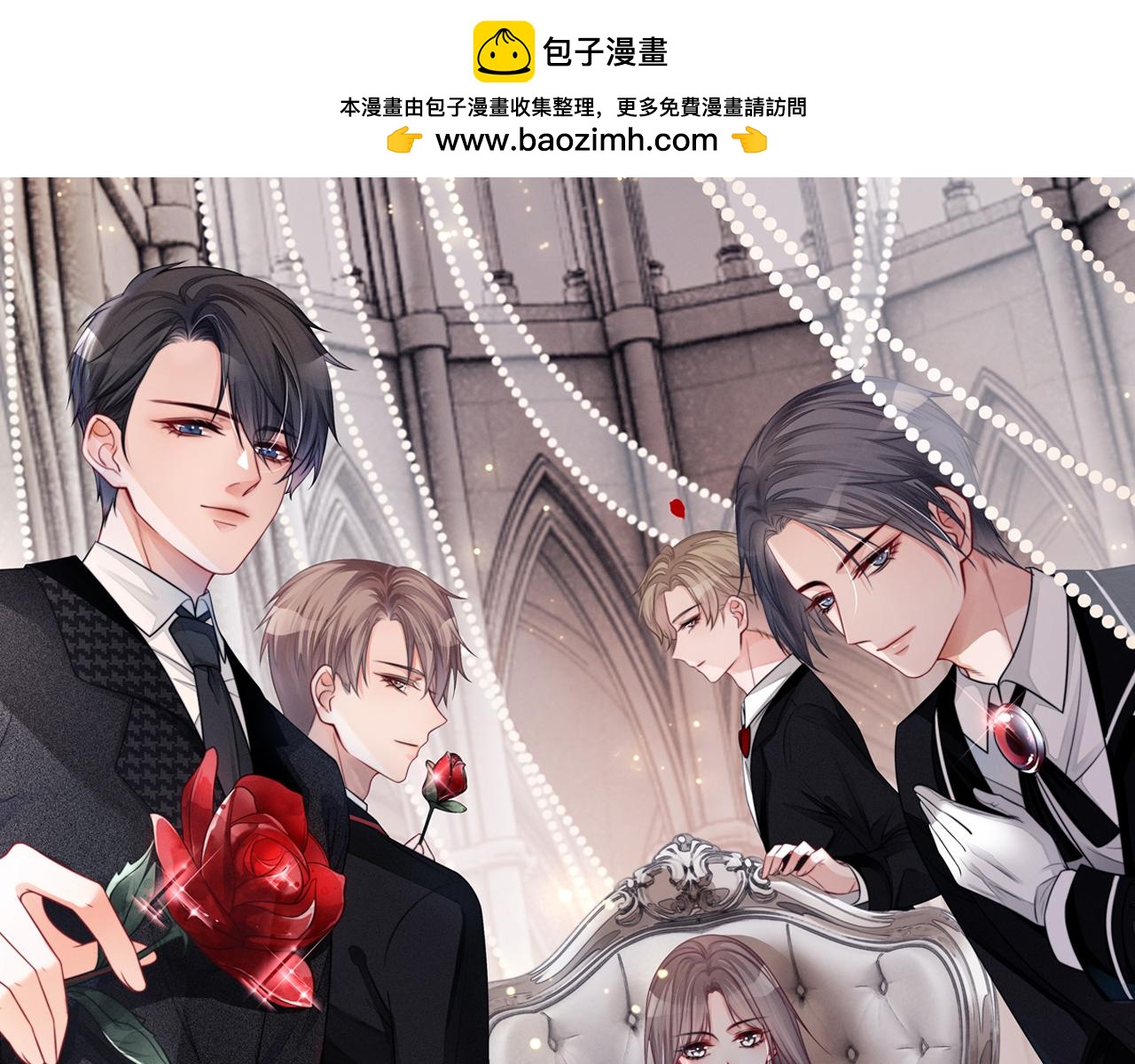 第126话 解开误会(1/2)-第126话
