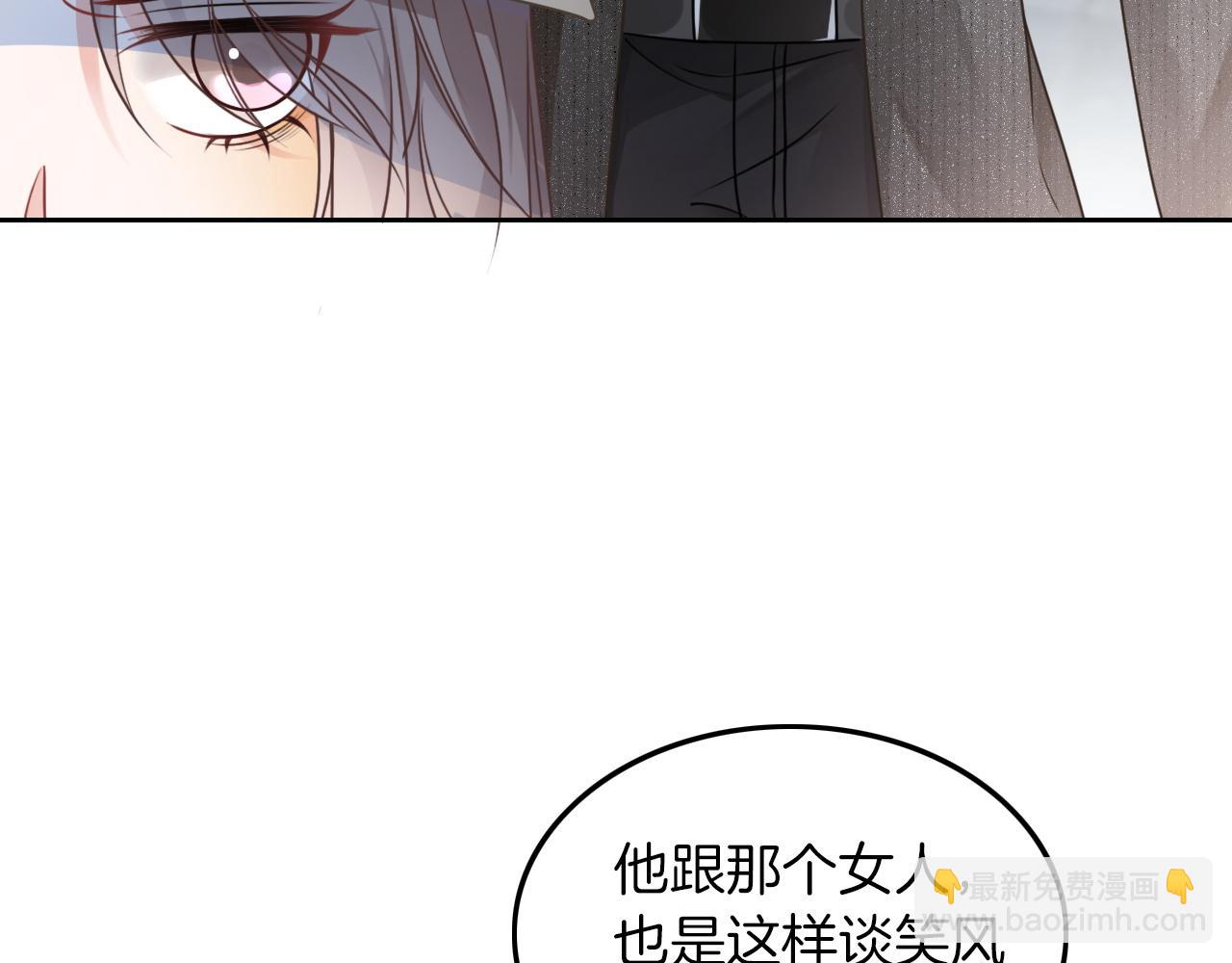 第126话 解开误会(1/2)-第126话