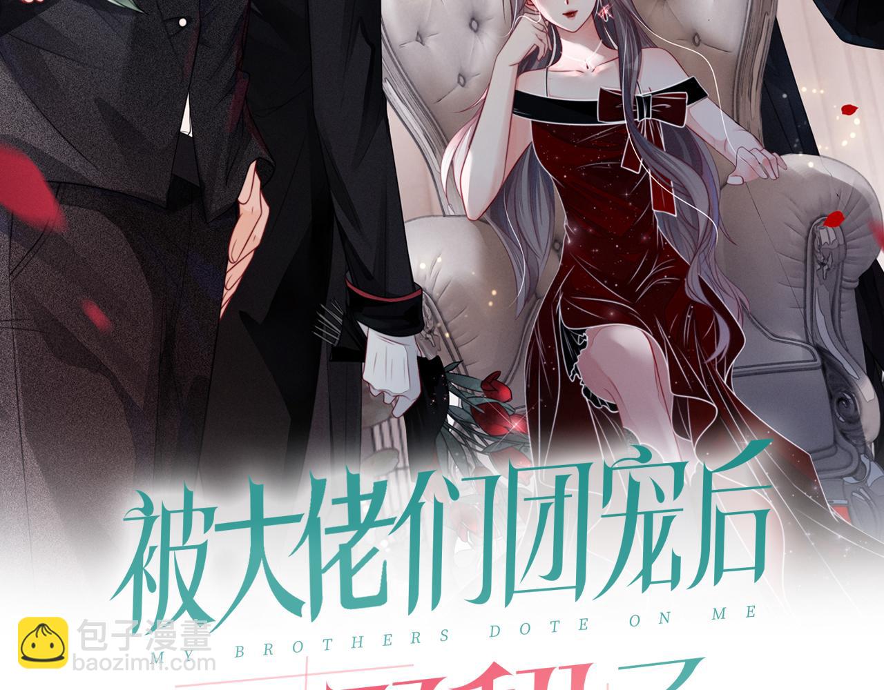 第126话 解开误会(1/2)-第126话