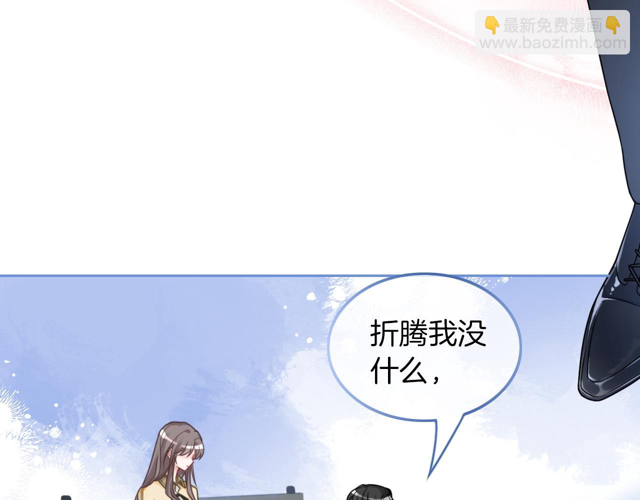 第126话 解开误会(1/2)-第126话