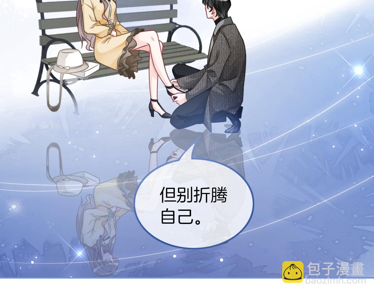 第126话 解开误会(1/2)-第126话