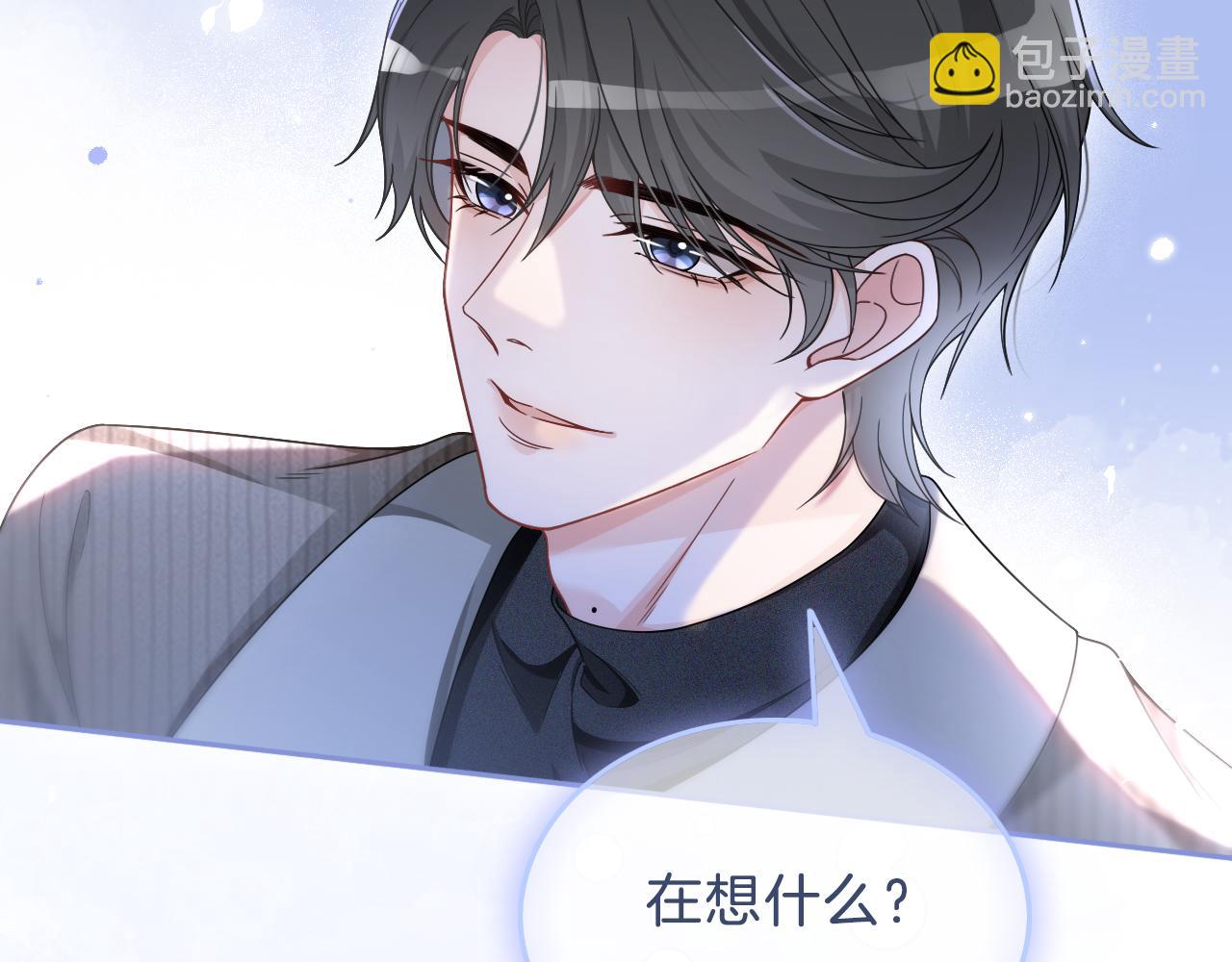 第126话 解开误会(1/2)-第126话