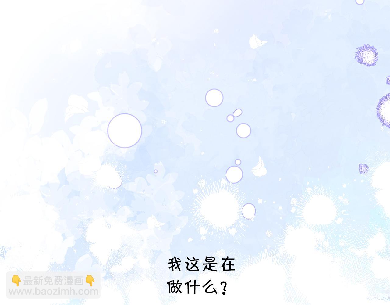 第126话 解开误会(1/2)-第126话