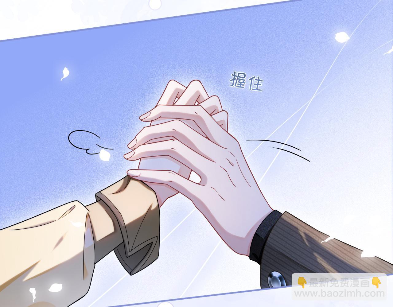 第126话 解开误会(1/2)-第126话