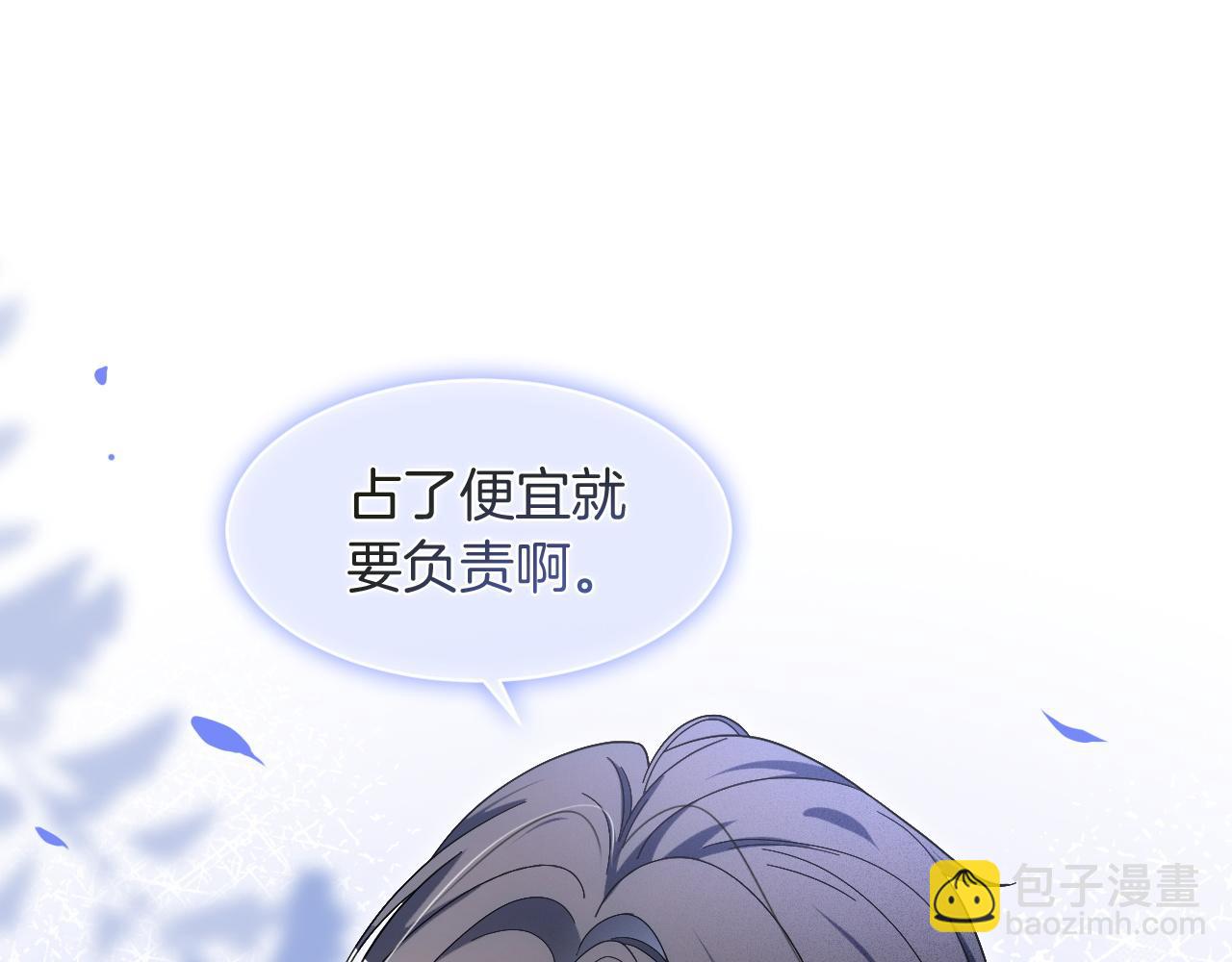 第126话 解开误会(1/2)-第126话