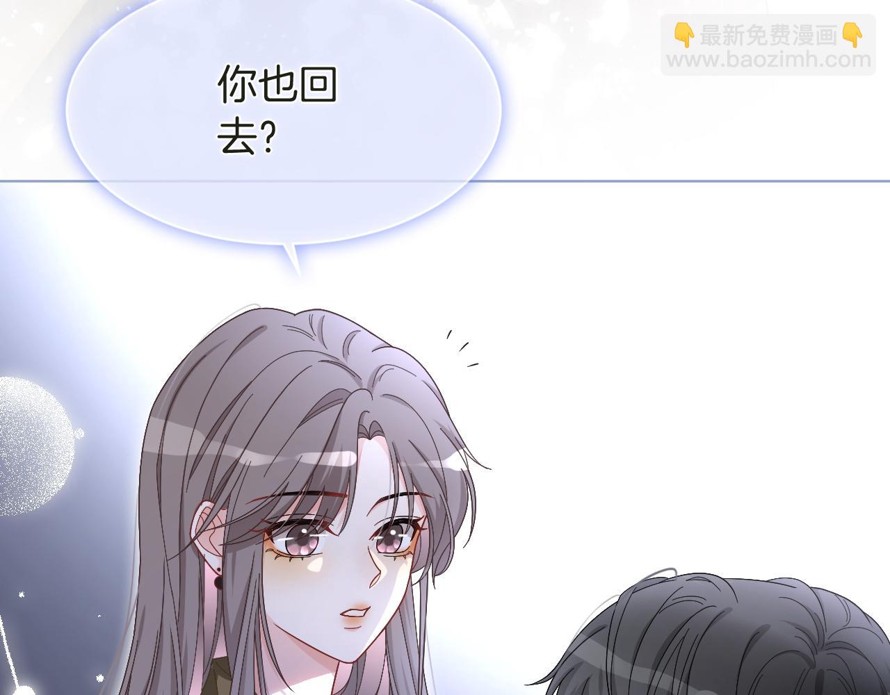 第126话 解开误会(1/2)-第126话