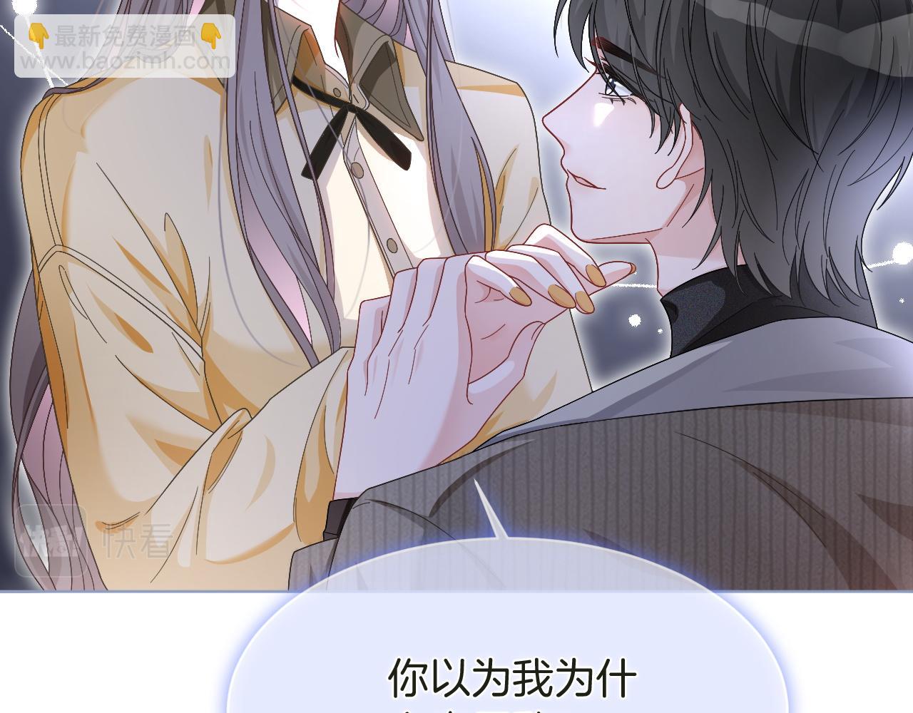 第126话 解开误会(1/2)-第126话
