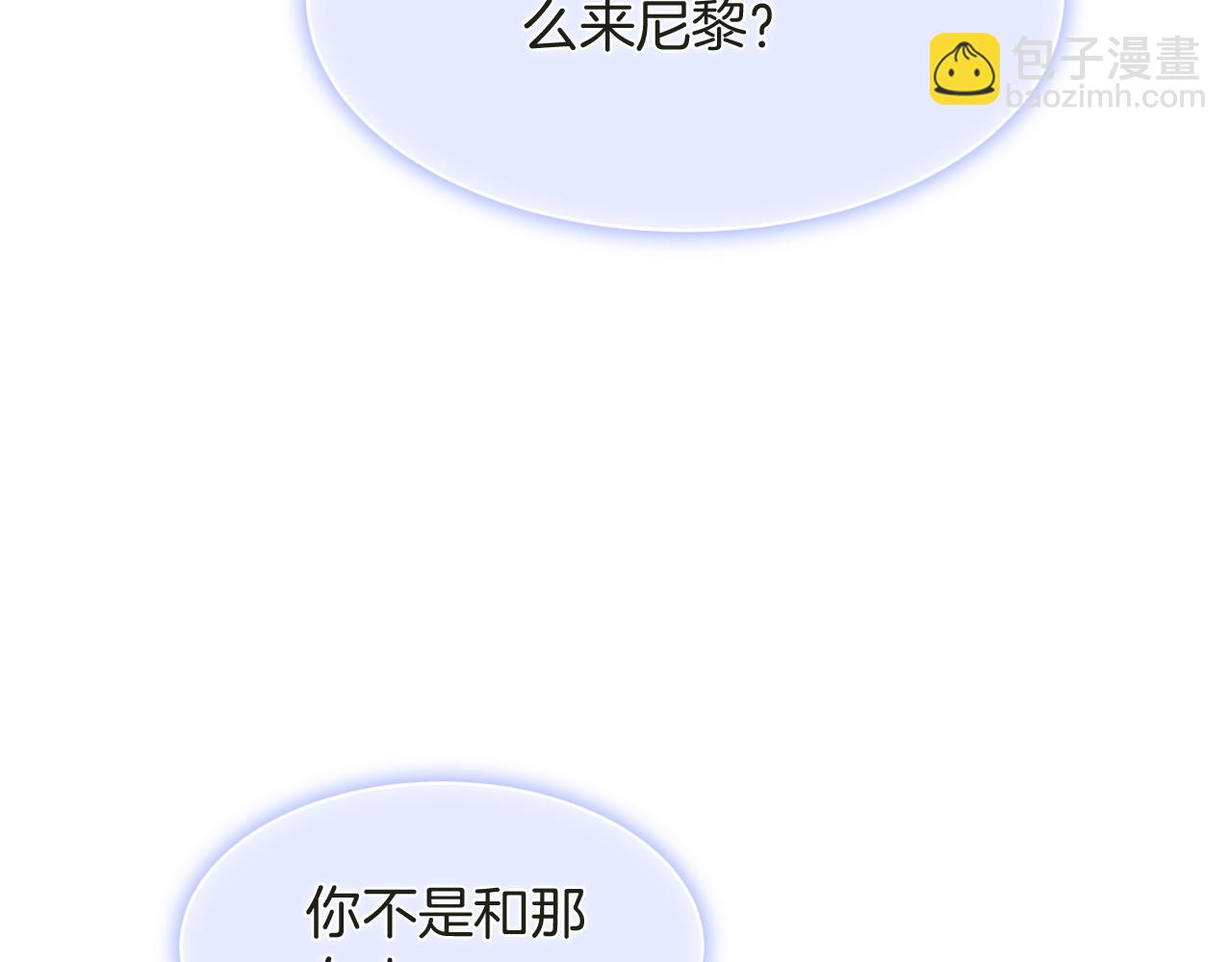 第126话 解开误会(1/2)-第126话