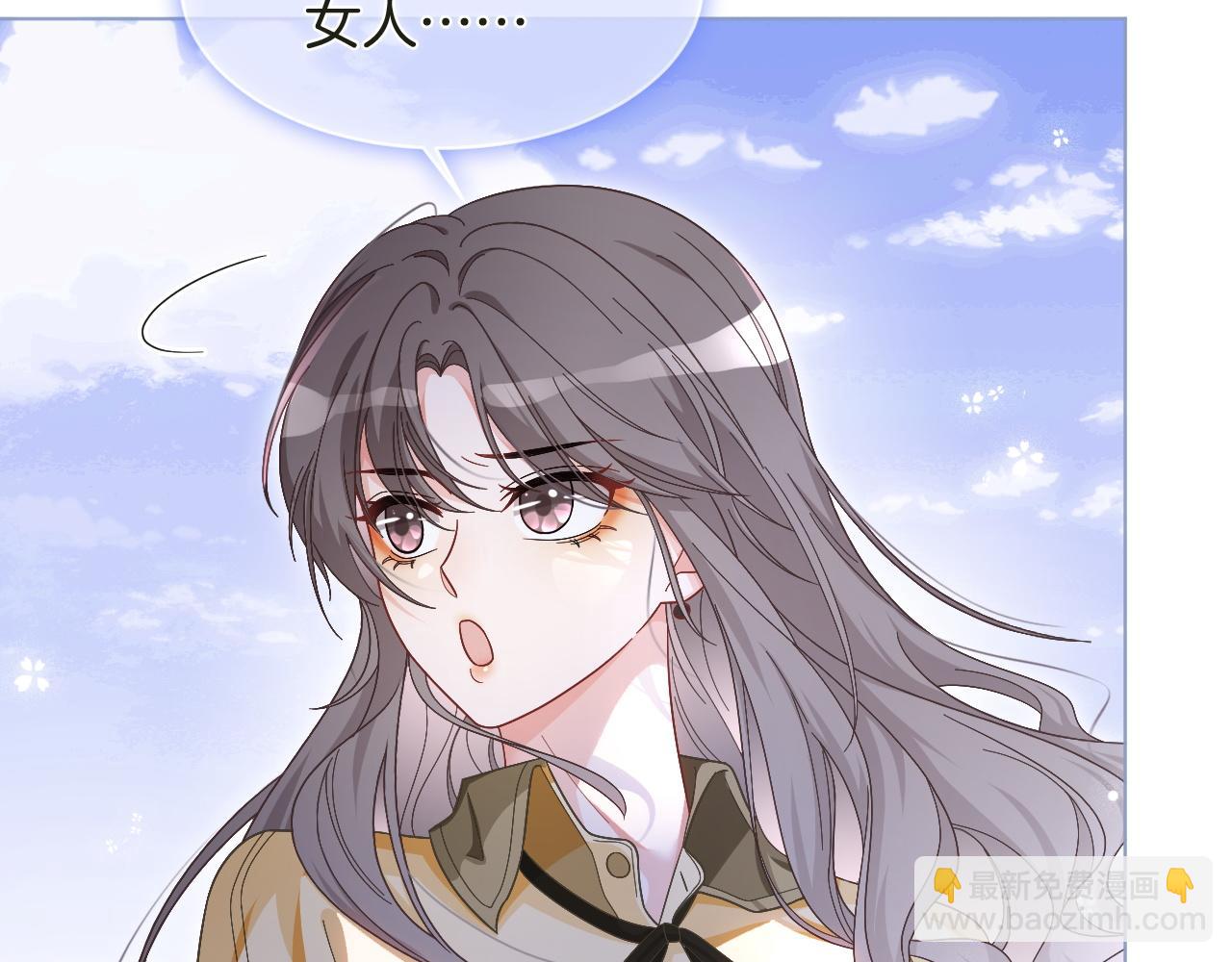 第126话 解开误会(1/2)-第126话
