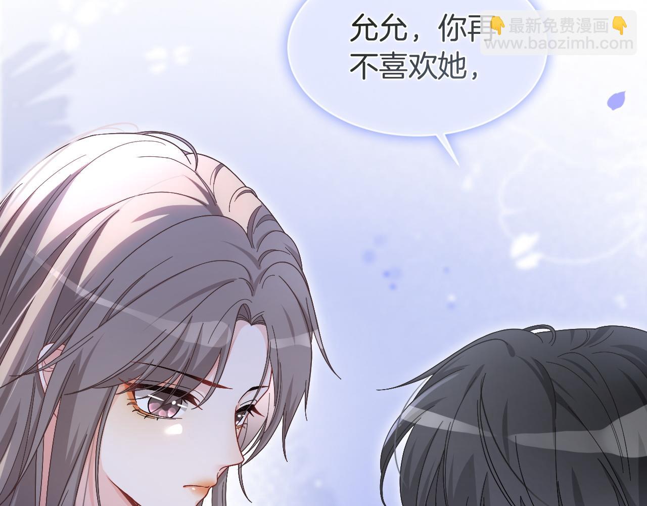 第126话 解开误会(1/2)-第126话