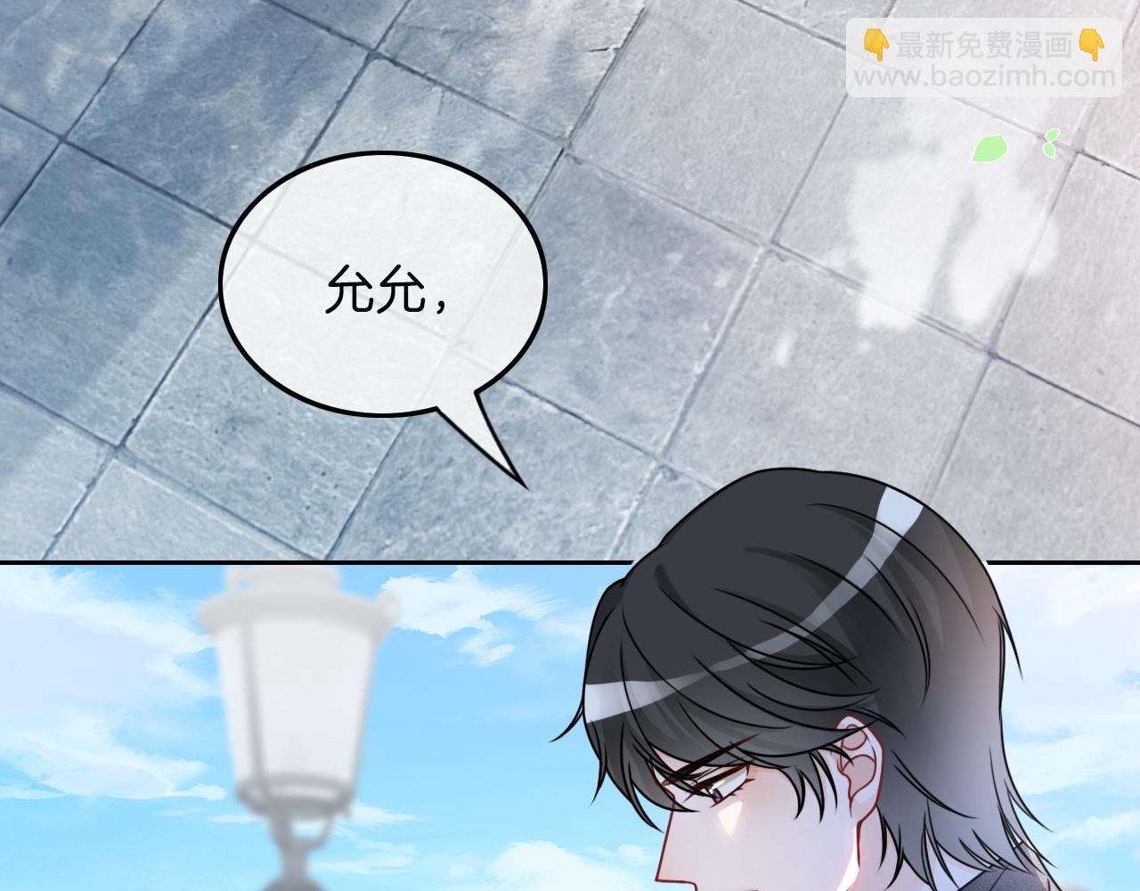 第126话 解开误会(1/2)-第126话
