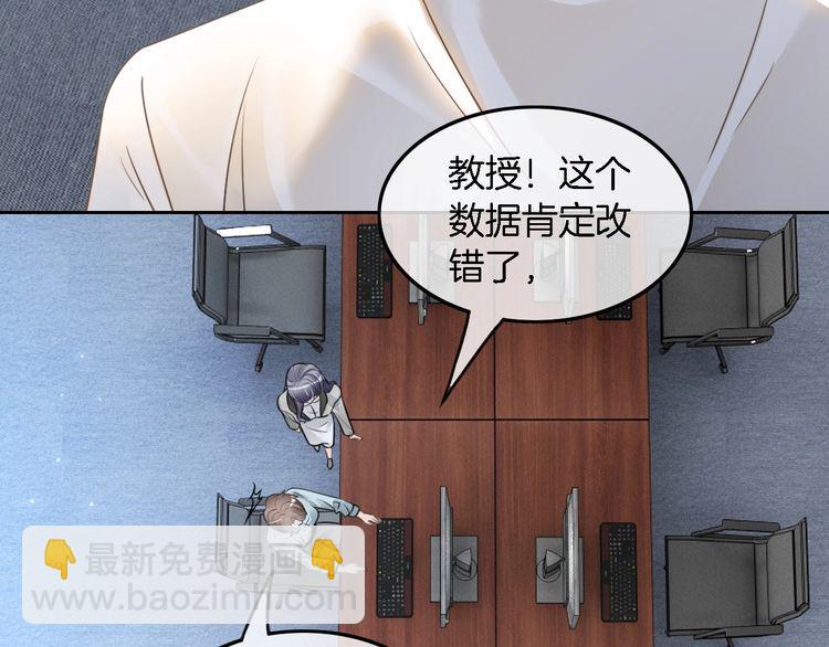 第128话 大佬团集体亮相(1/2)-第128话