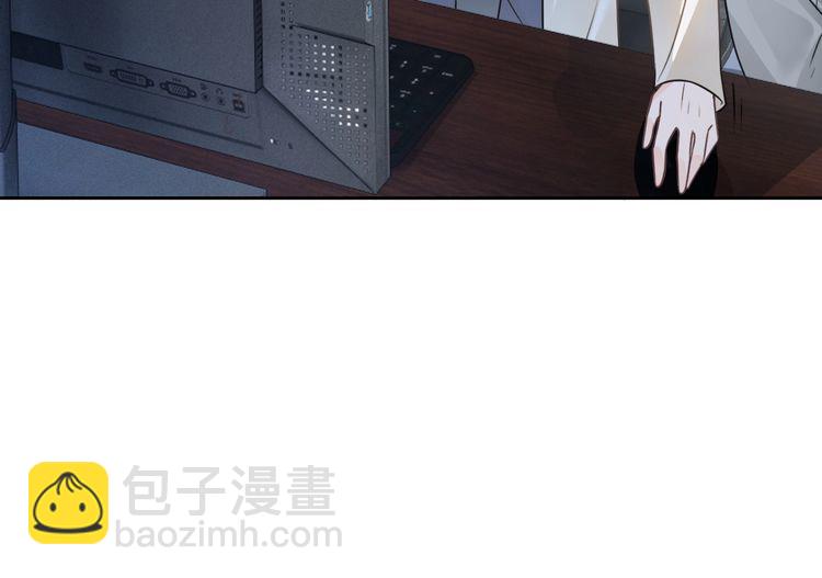 第128话 大佬团集体亮相(1/2)-第128话