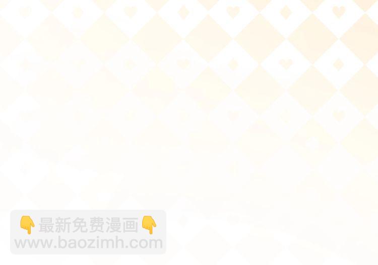 第128话 大佬团集体亮相(1/2)-第128话