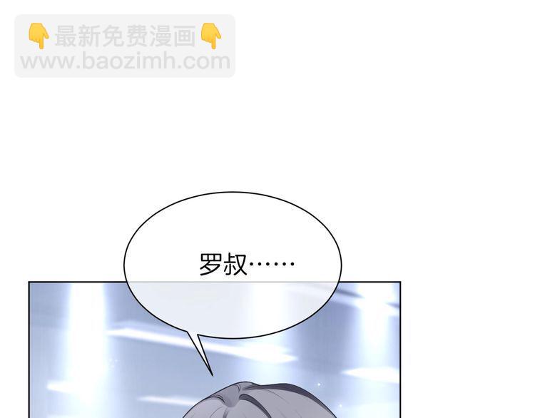 第128话 大佬团集体亮相(1/2)-第128话