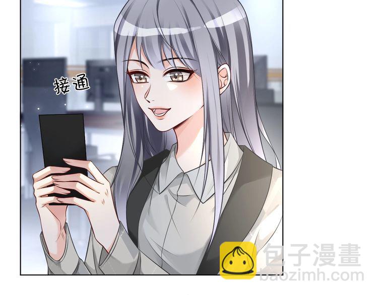 第128话 大佬团集体亮相(1/2)-第128话