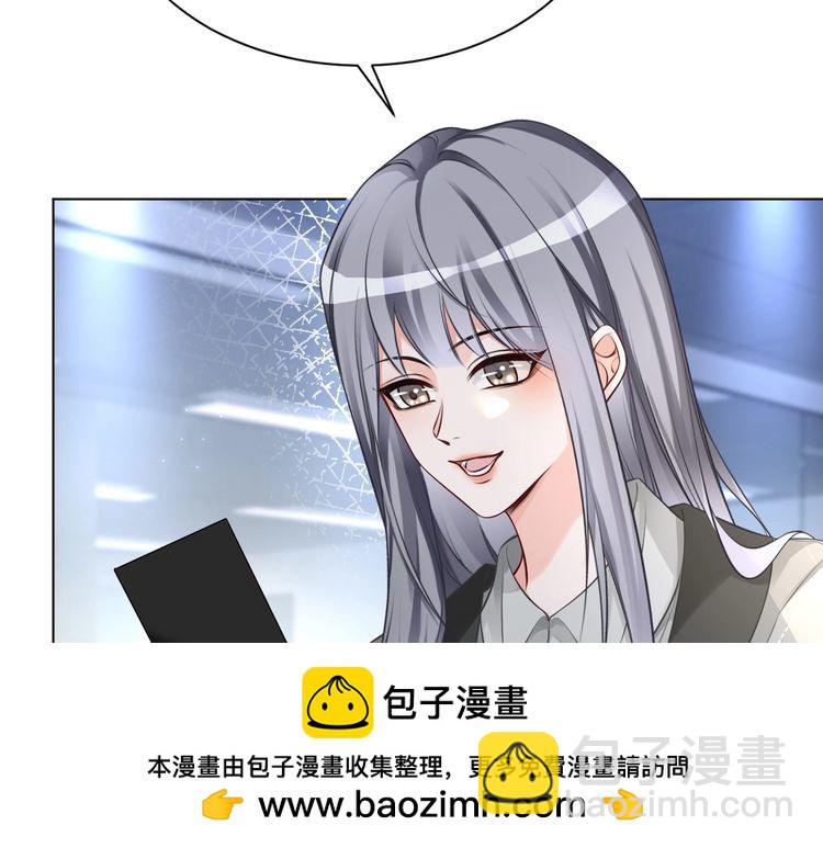 第128话 大佬团集体亮相(1/2)-第128话