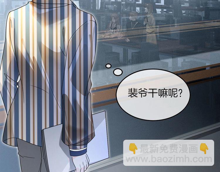 第128话 大佬团集体亮相(1/2)-第128话