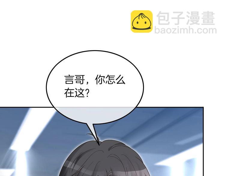 第128话 大佬团集体亮相(1/2)-第128话