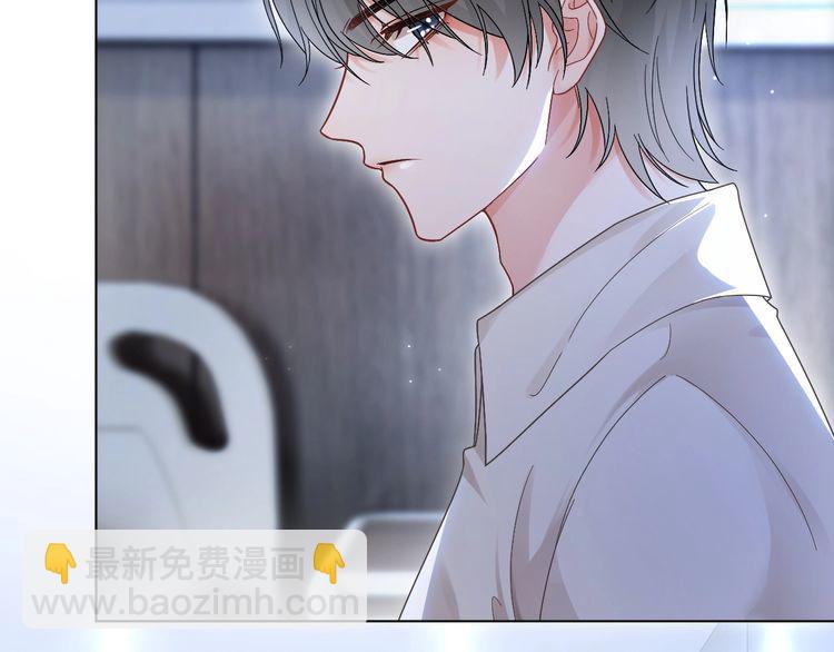 第130话 修罗场(1/2)-第130话