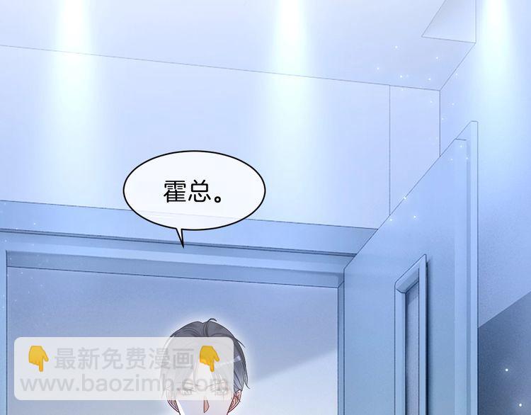 第130话 修罗场(1/2)-第130话