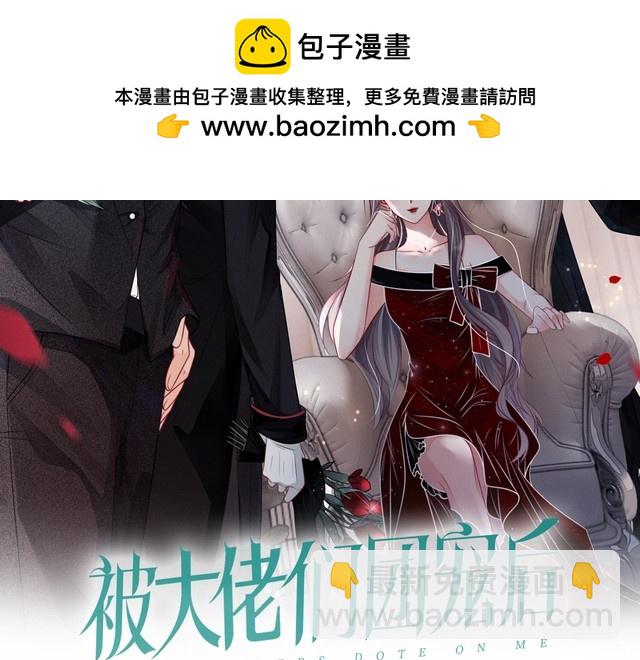 第130话 修罗场(1/2)-第130话