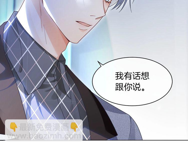 第130话 修罗场(1/2)-第130话