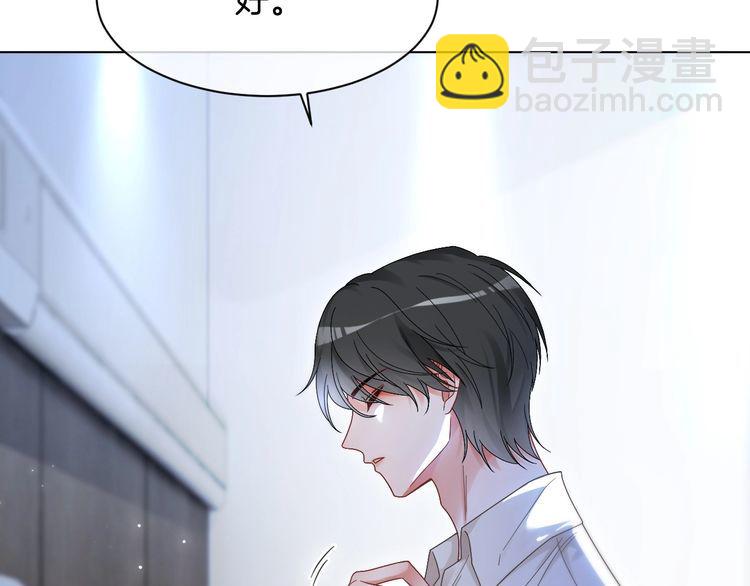 第130话 修罗场(1/2)-第130话