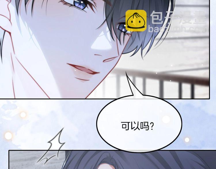 第130话 修罗场(1/2)-第130话