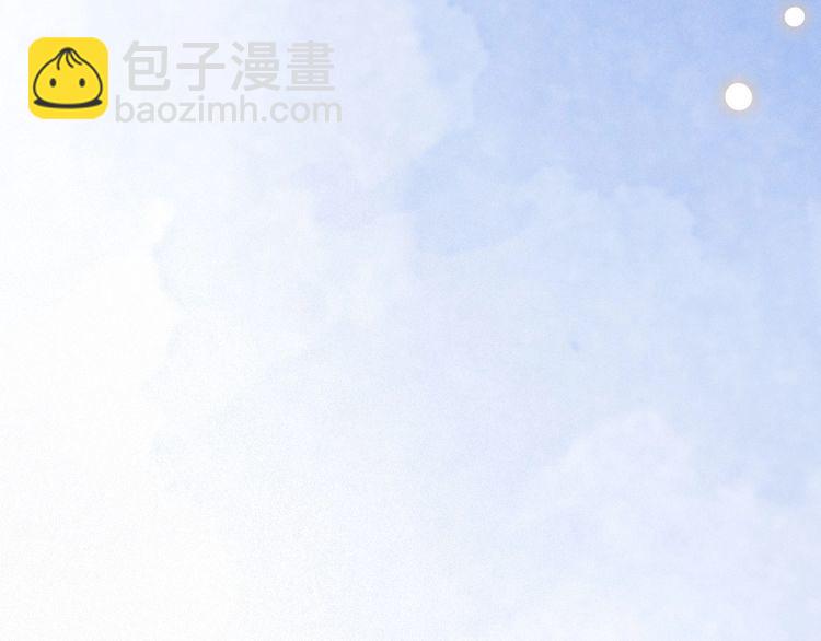 第130话 修罗场(1/2)-第130话
